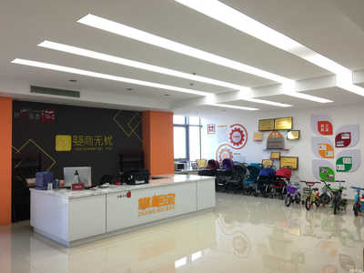 江蘇掌柜寶網(wǎng)絡科技 以數(shù)字創(chuàng)新賦能文化藝術咨詢服務
