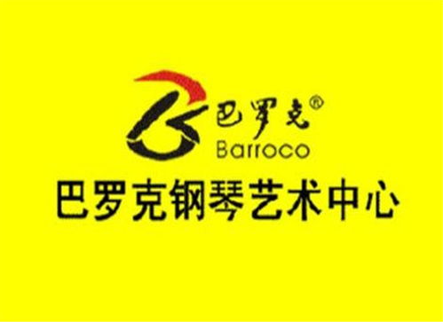 少兒藝術教育加盟哪家強？排行榜揭秘與中教招商網良機