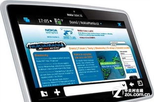 聯(lián)手微軟 諾基亞研發(fā)Windows 8平板電腦，軟件開(kāi)發(fā)的機(jī)遇與挑戰(zhàn)