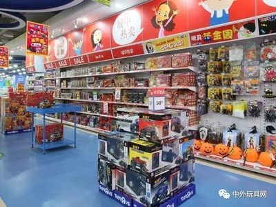 玩具反斗城的破產(chǎn)保護與家居用品銷售的啟示